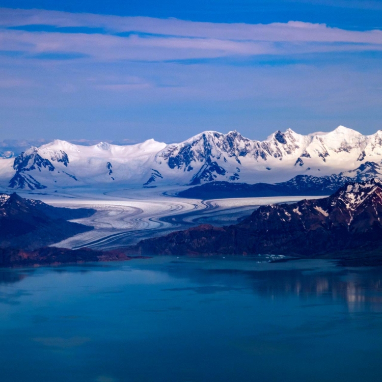 Glaciar Patagonia
